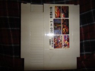 Supervision 16-in-1 Rom